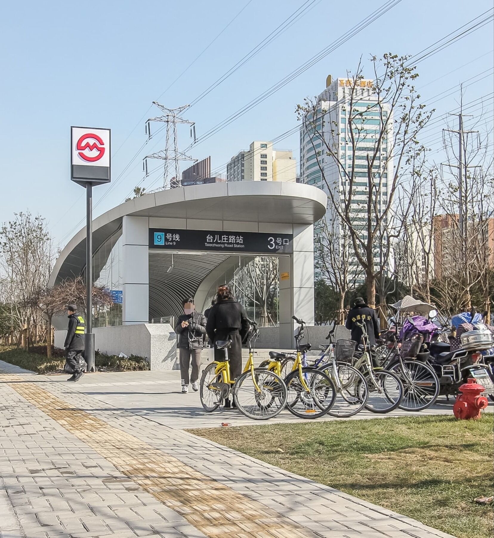 Inestin Shanghai Apt Xinjinqiao Road Екстериор снимка